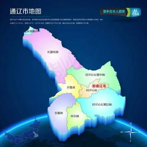 芜湖是什么梗，曹县、芜湖和蚌埠怎么造就了网红城市？ 的第17张图片