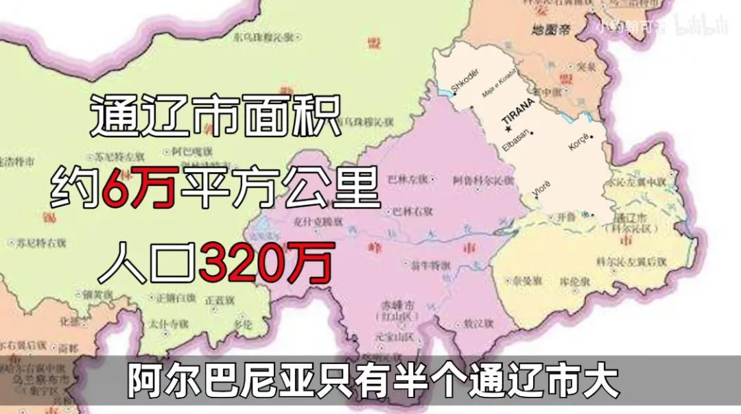 芜湖是什么梗，曹县、芜湖和蚌埠怎么造就了网红城市？ 的第16张图片