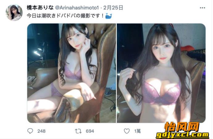 桥本ありな (hashimoto arina, hashimoto-arina) fsdss-437 线上作品介绍及封面欣赏 的第3张图片