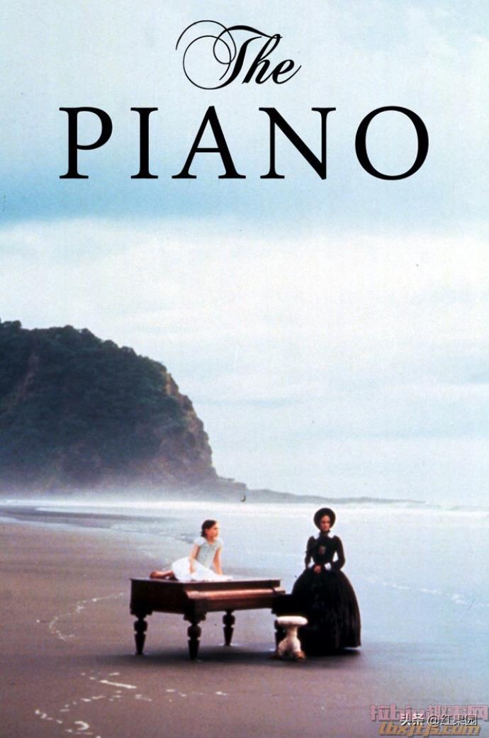 电影钢琴课告诉你，女人要的到底是什么？ 的第1张图片