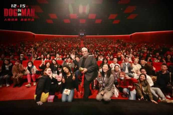 吕克·贝松的狗神大冒险——上海首映礼现场疯言疯语版 的第6张图片