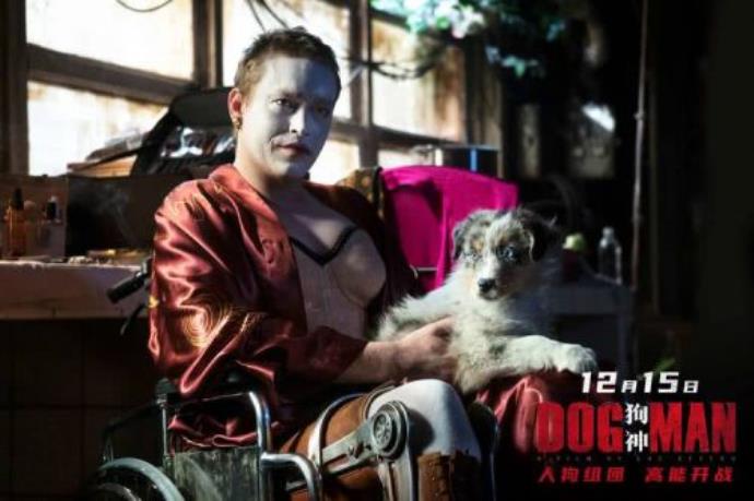 吕克·贝松的狗神大冒险——上海首映礼现场疯言疯语版 的第12张图片