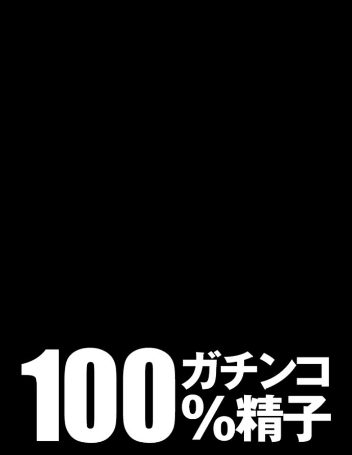 前田美波个人资料简介及作品NAMH-002内容简介 的第2张图片